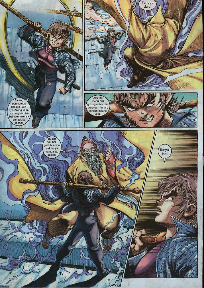 Jaguh Sakti: Chapter 002 - Page 12