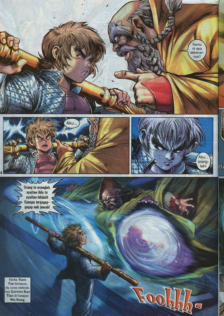 Jaguh Sakti: Chapter 002 - Page 13