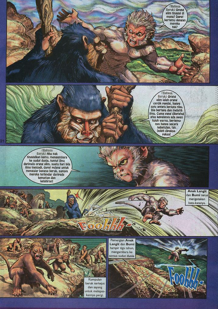 Jaguh Sakti: Chapter 002 - Page 20