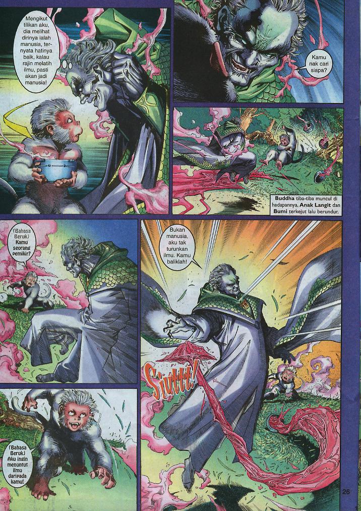 Jaguh Sakti: Chapter 002 - Page 25