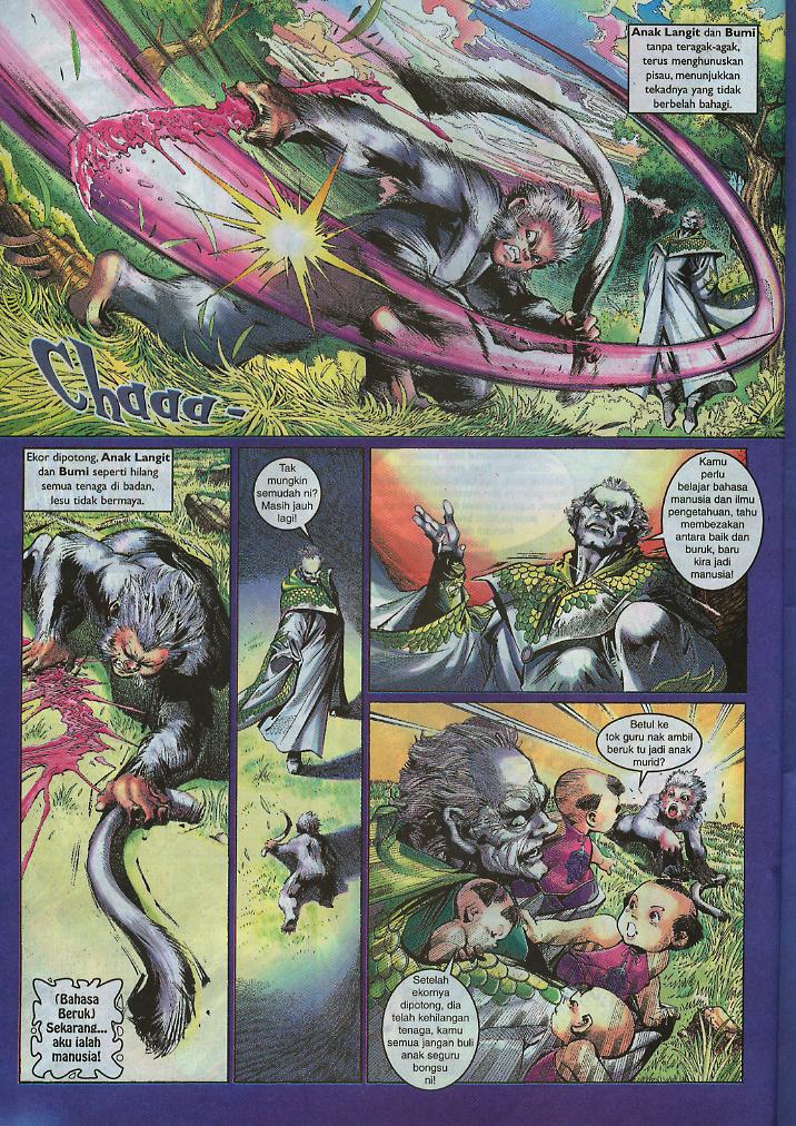 Jaguh Sakti: Chapter 002 - Page 27