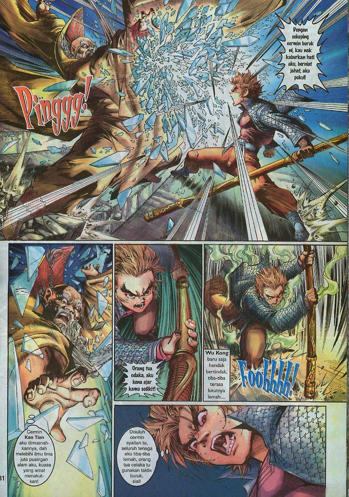 Jaguh Sakti: Chapter 002 - Page 30