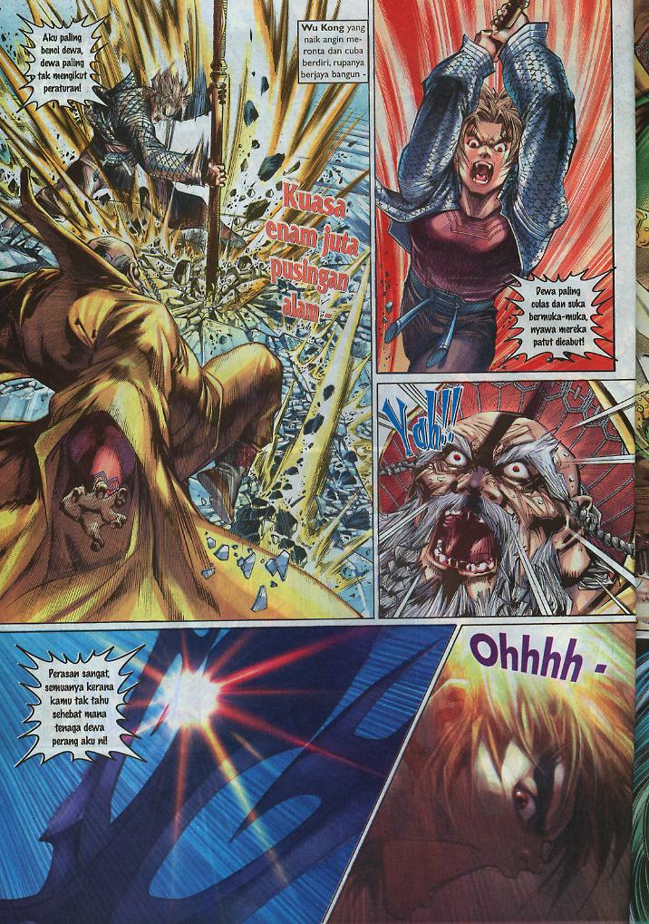 Jaguh Sakti: Chapter 002 - Page 31