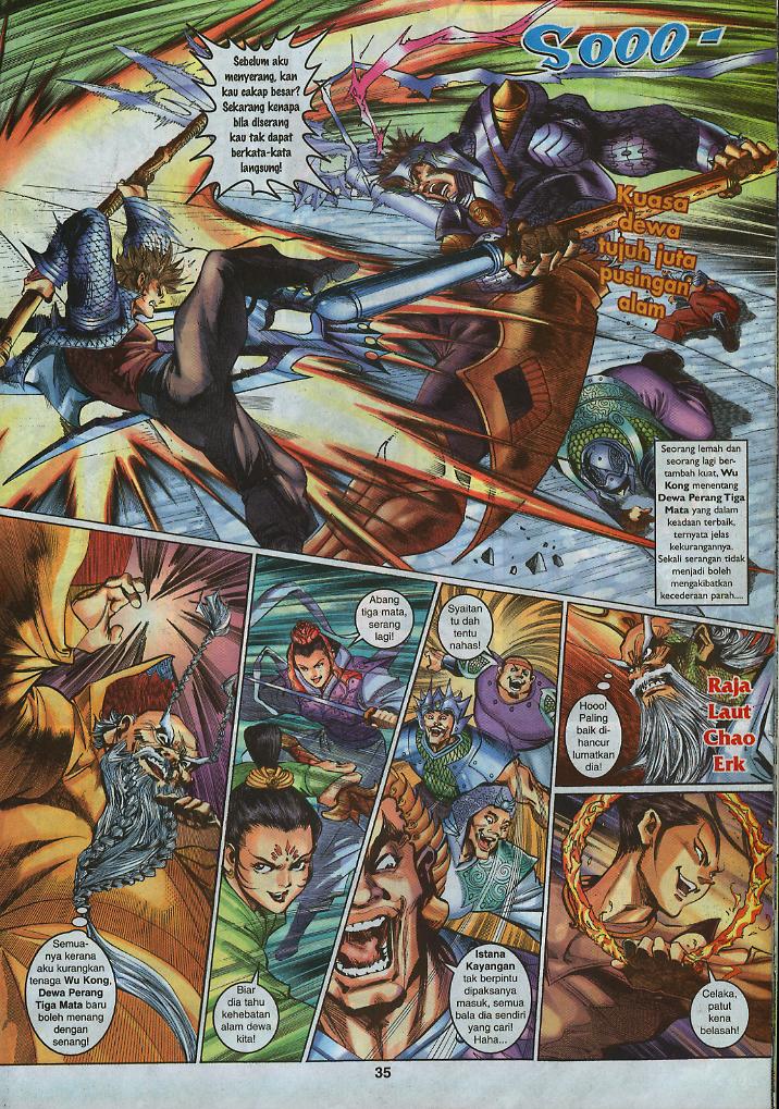 Jaguh Sakti: Chapter 002 - Page 34