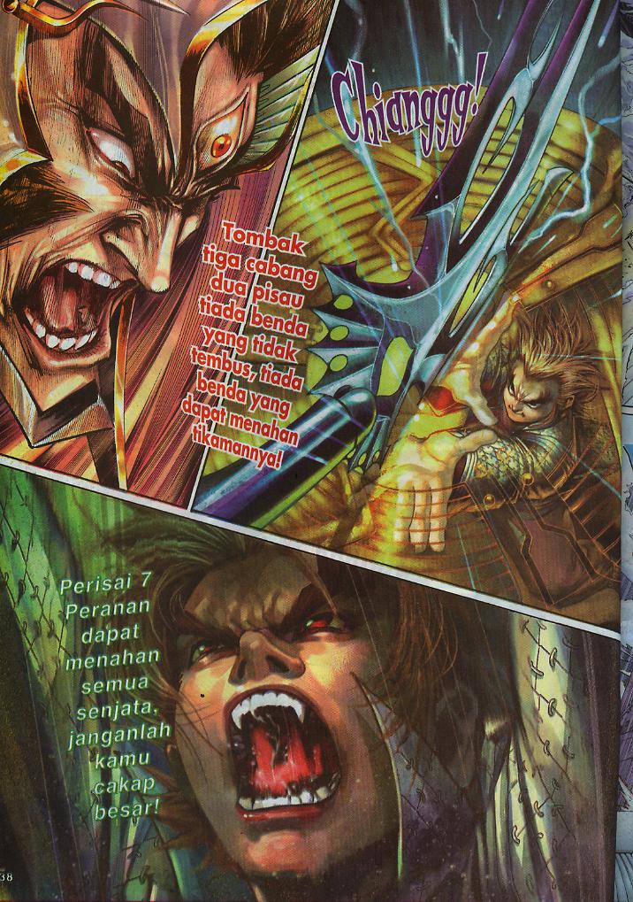 Jaguh Sakti: Chapter 002 - Page 37