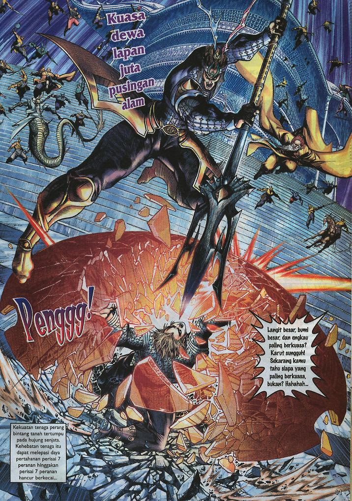 Jaguh Sakti: Chapter 002 - Page 40