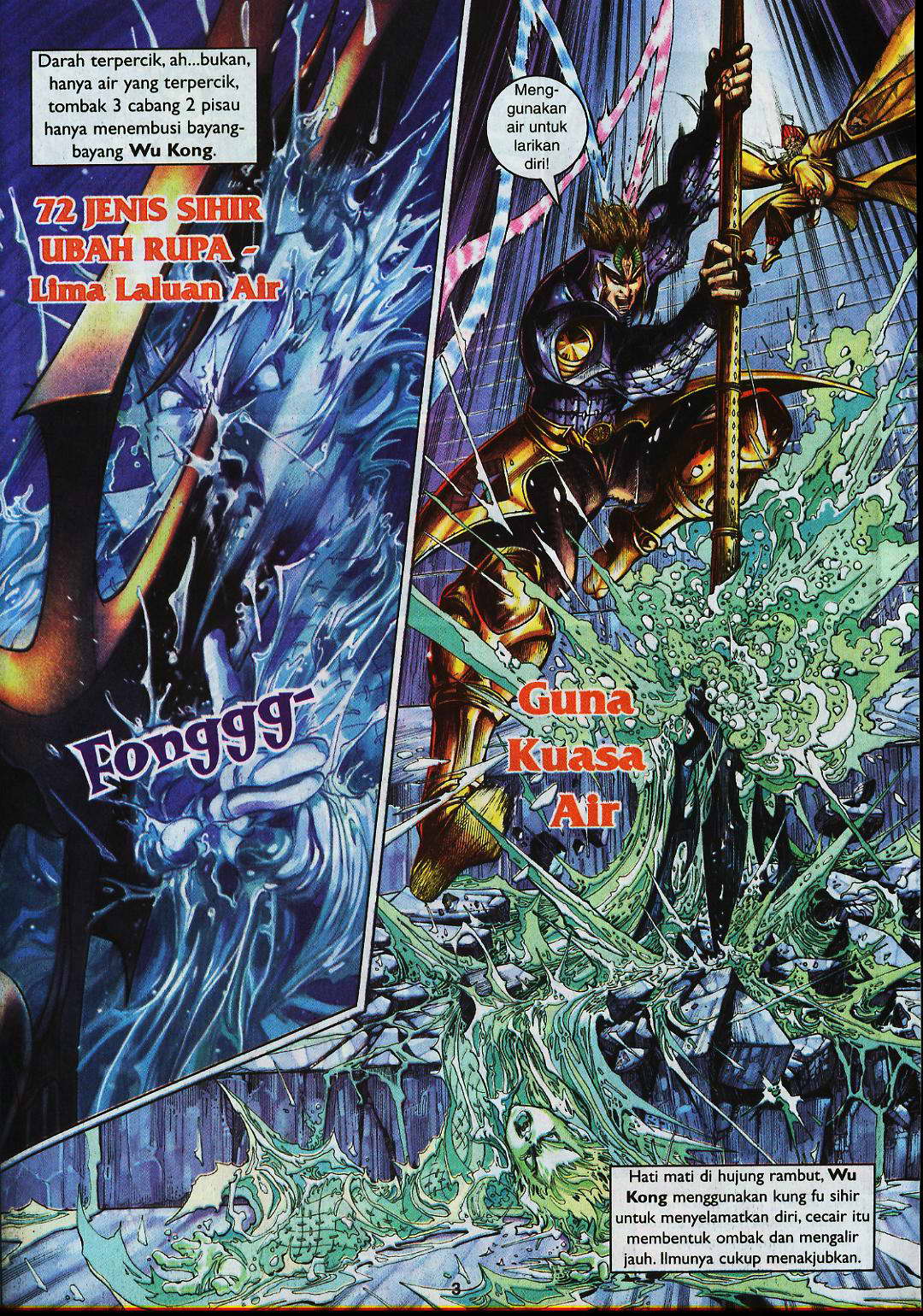 Jaguh Sakti: Chapter 003 - Page 3