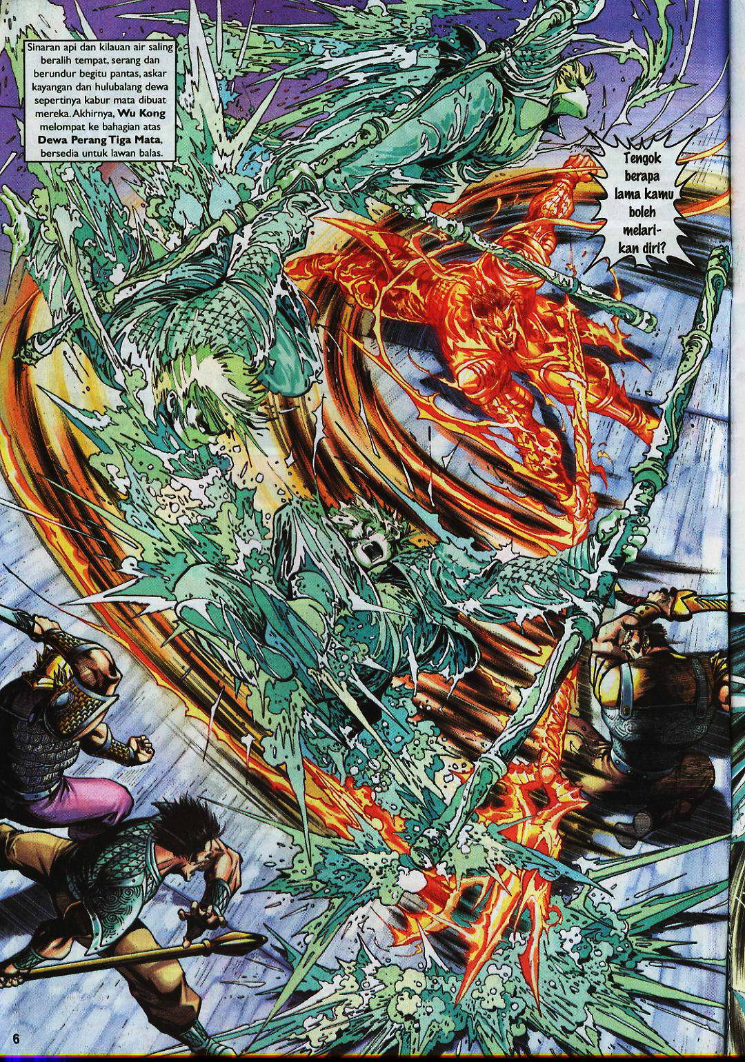 Jaguh Sakti: Chapter 003 - Page 6