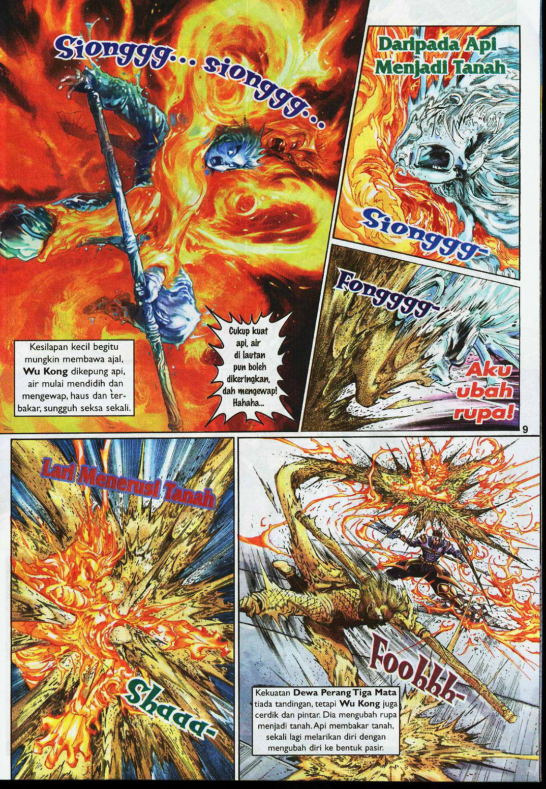 Jaguh Sakti: Chapter 003 - Page 9