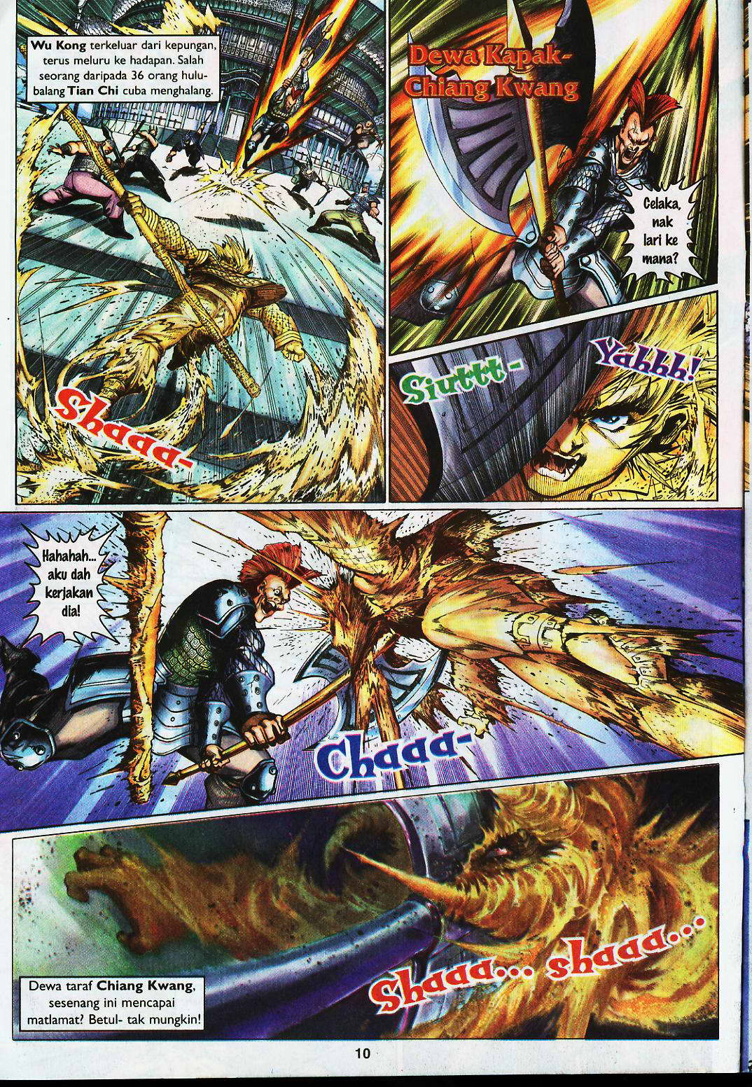 Jaguh Sakti: Chapter 003 - Page 10