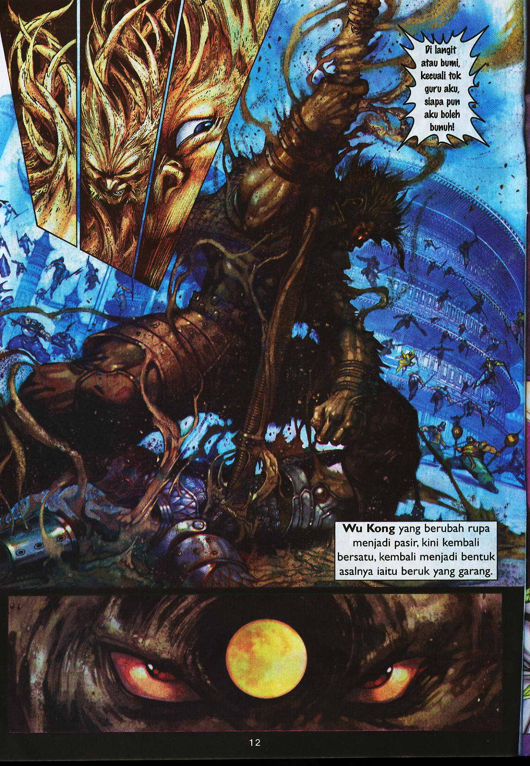 Jaguh Sakti: Chapter 003 - Page 12