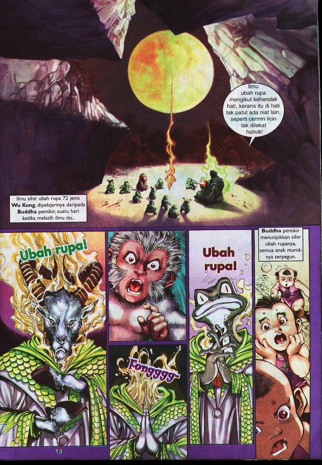 Jaguh Sakti: Chapter 003 - Page 13