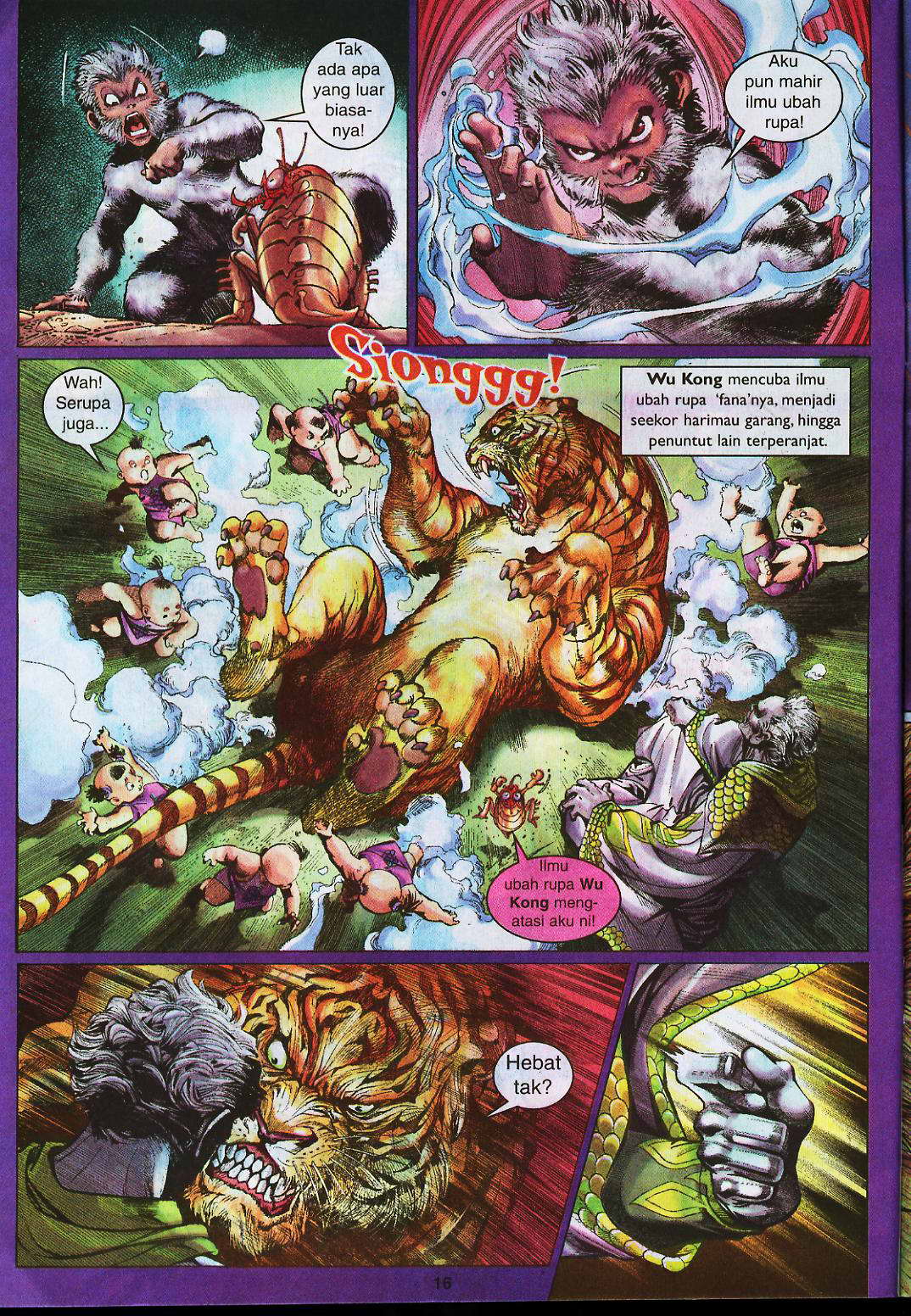 Jaguh Sakti: Chapter 003 - Page 16