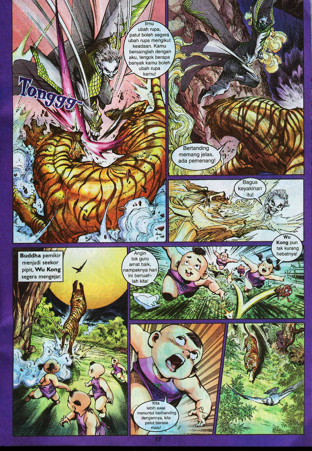 Jaguh Sakti: Chapter 003 - Page 17