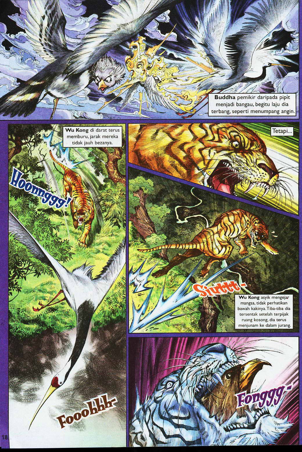 Jaguh Sakti: Chapter 003 - Page 18