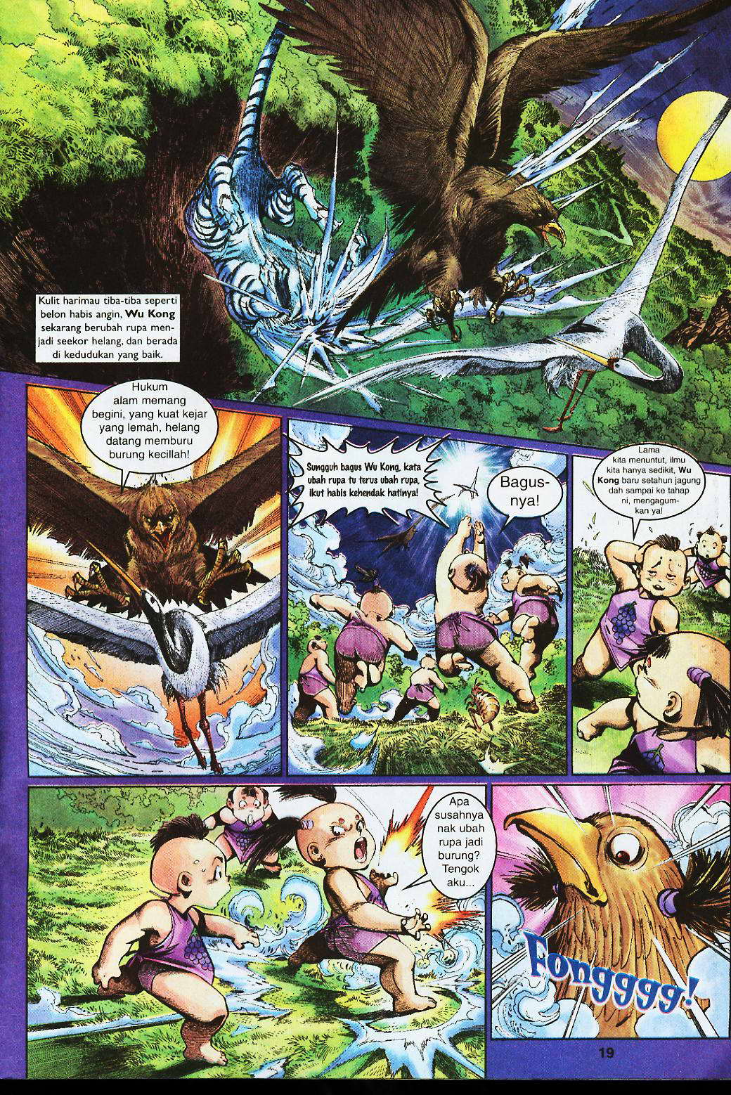 Jaguh Sakti: Chapter 003 - Page 19