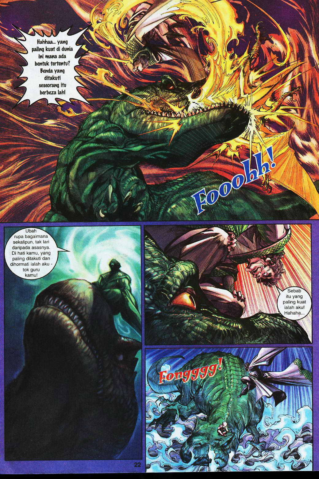 Jaguh Sakti: Chapter 003 - Page 22