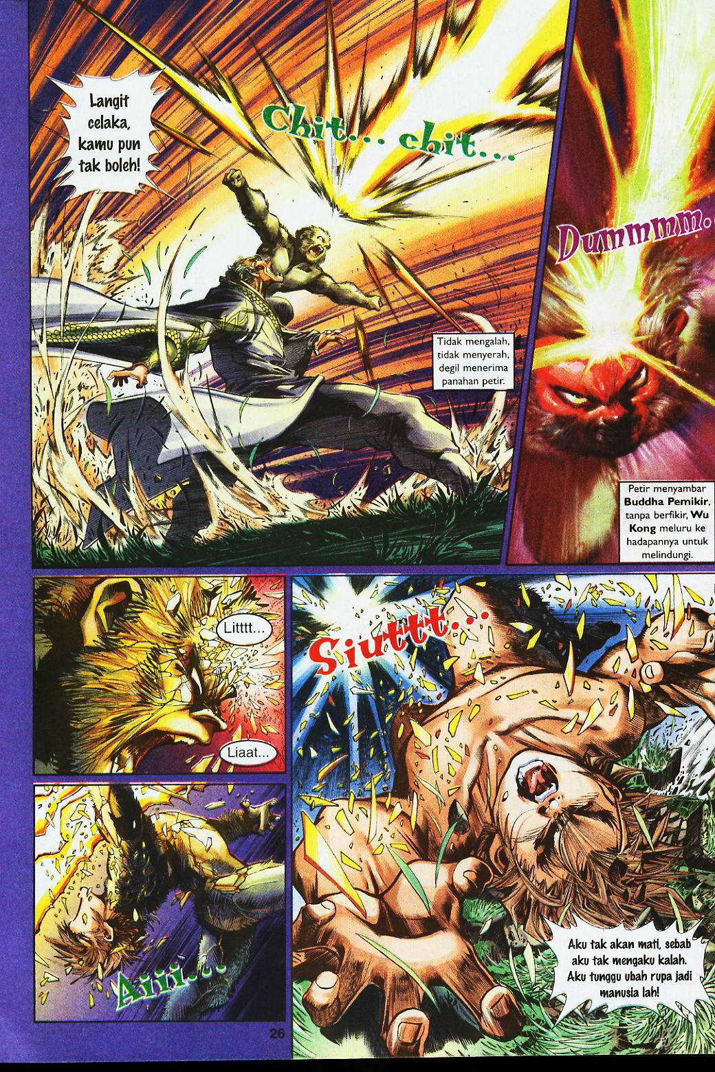 Jaguh Sakti: Chapter 003 - Page 26