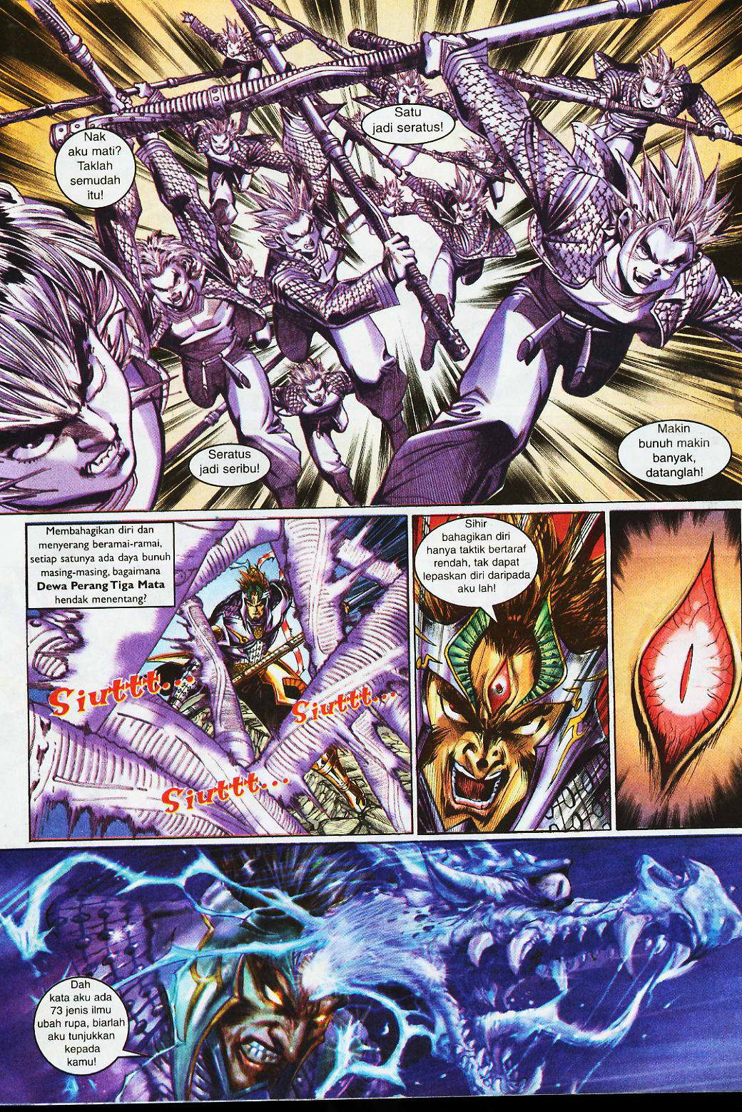 Jaguh Sakti: Chapter 003 - Page 34