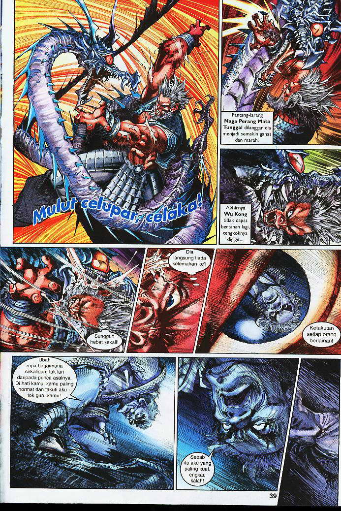 Jaguh Sakti: Chapter 003 - Page 39