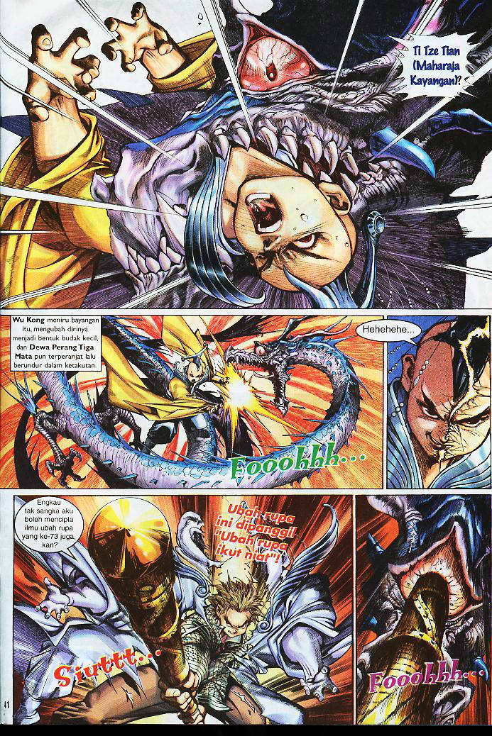 Jaguh Sakti: Chapter 003 - Page 41