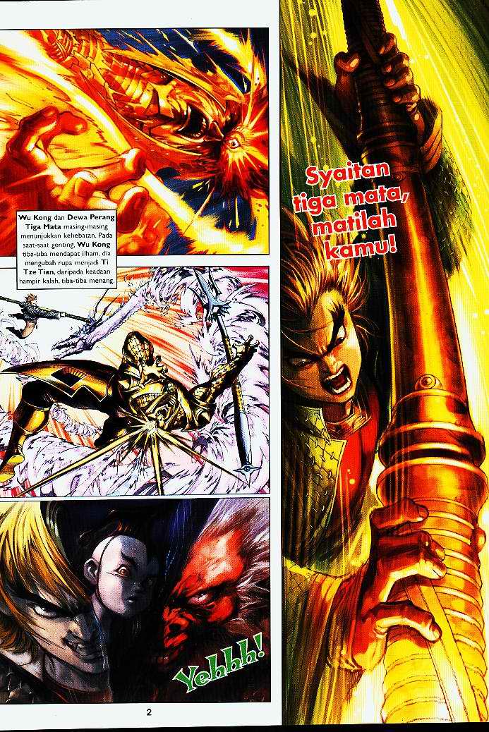 Jaguh Sakti: Chapter 004 - Page 2