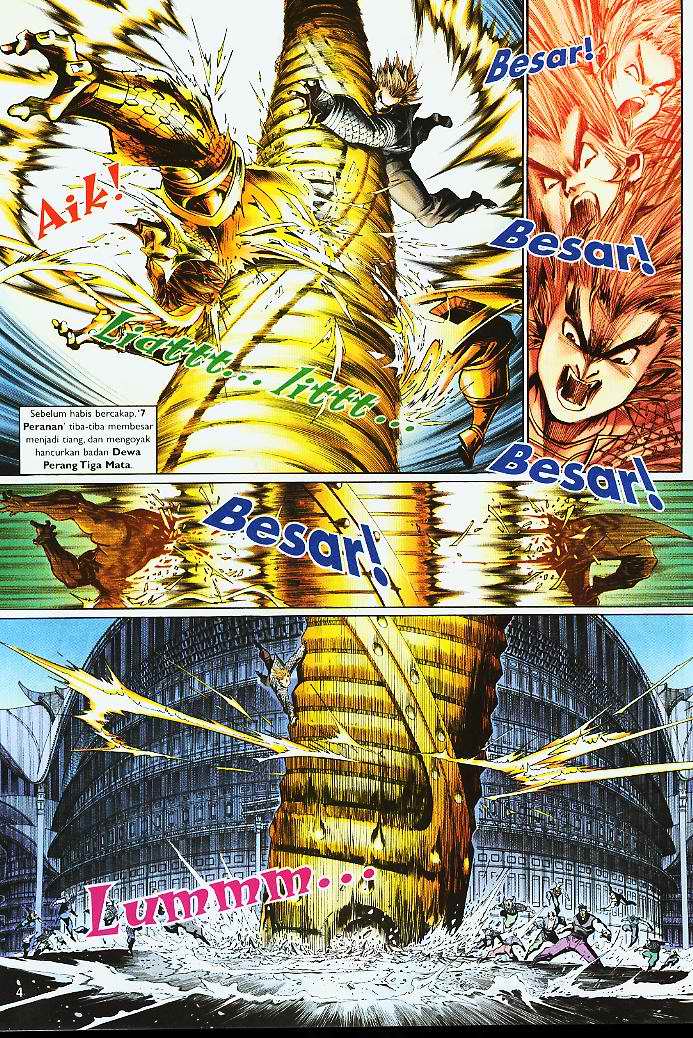 Jaguh Sakti: Chapter 004 - Page 4