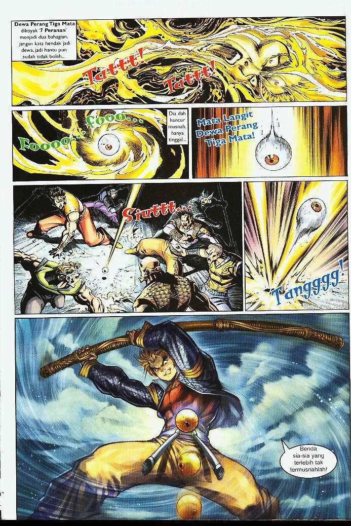 Jaguh Sakti: Chapter 004 - Page 5