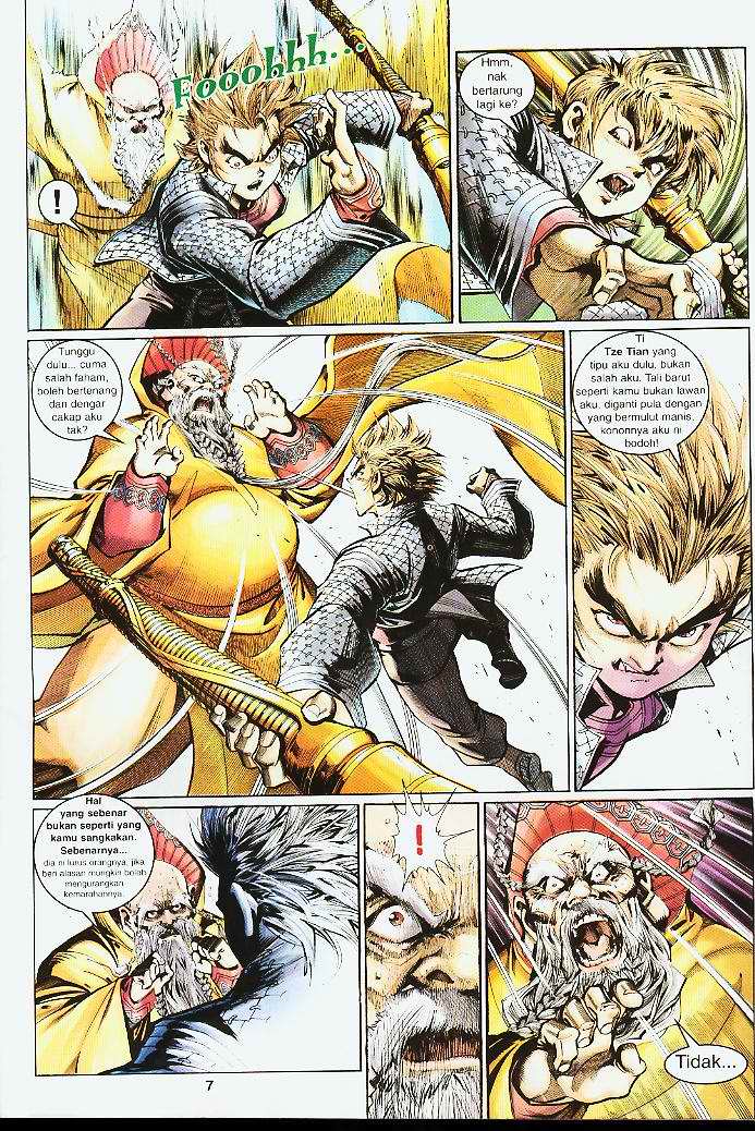 Jaguh Sakti: Chapter 004 - Page 7