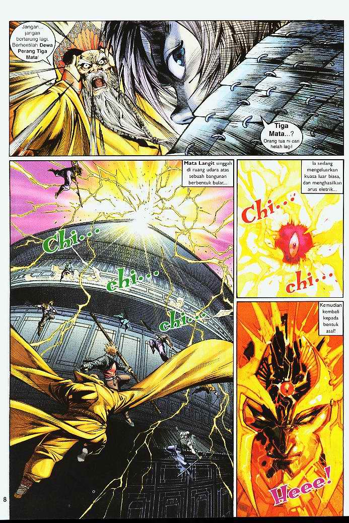 Jaguh Sakti: Chapter 004 - Page 8