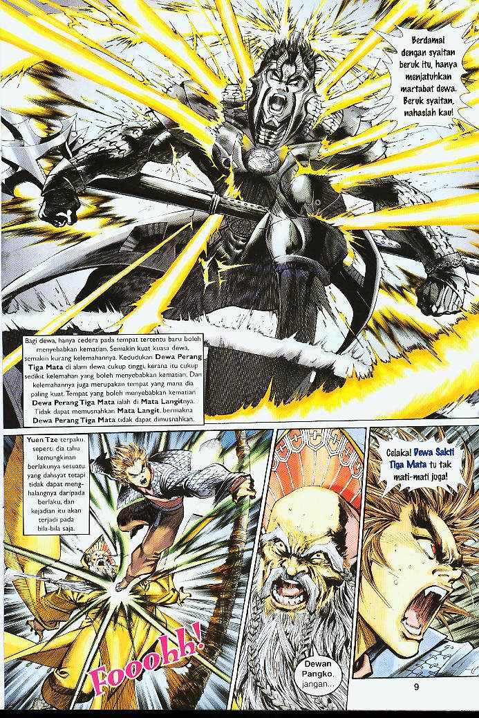 Jaguh Sakti: Chapter 004 - Page 9