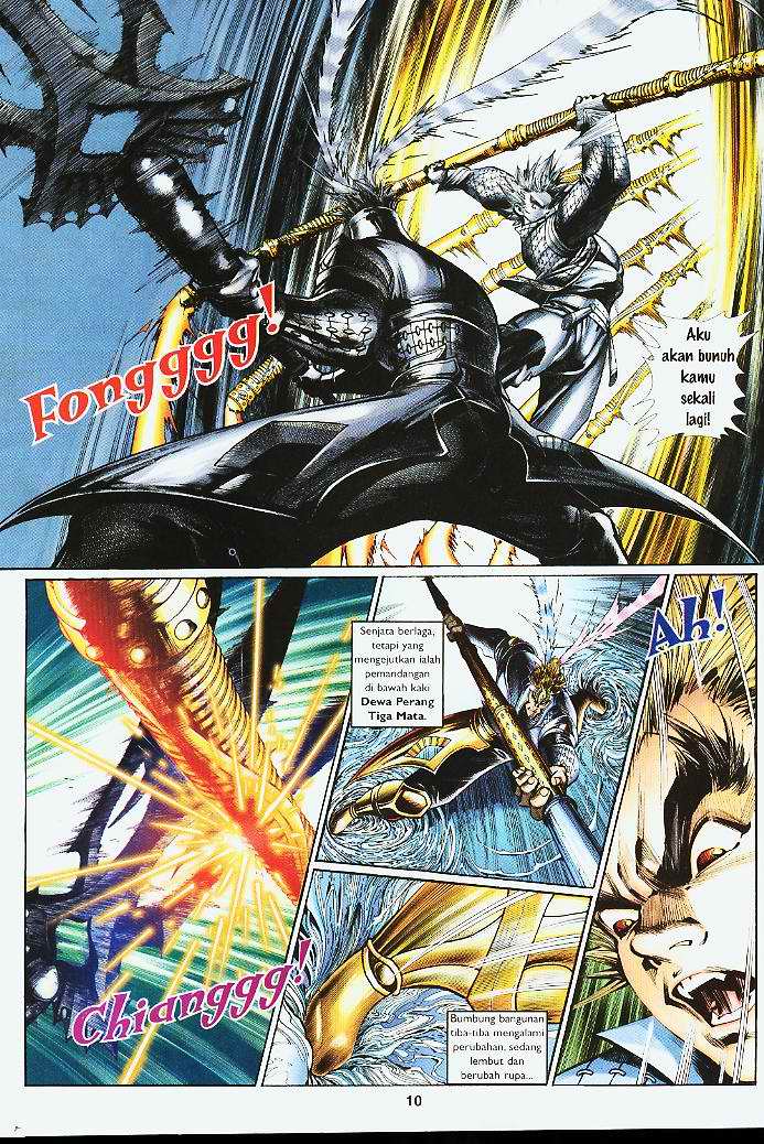 Jaguh Sakti: Chapter 004 - Page 10