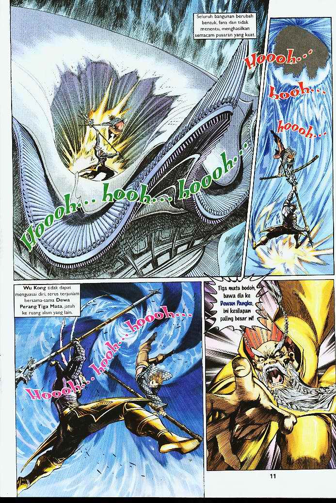 Jaguh Sakti: Chapter 004 - Page 11