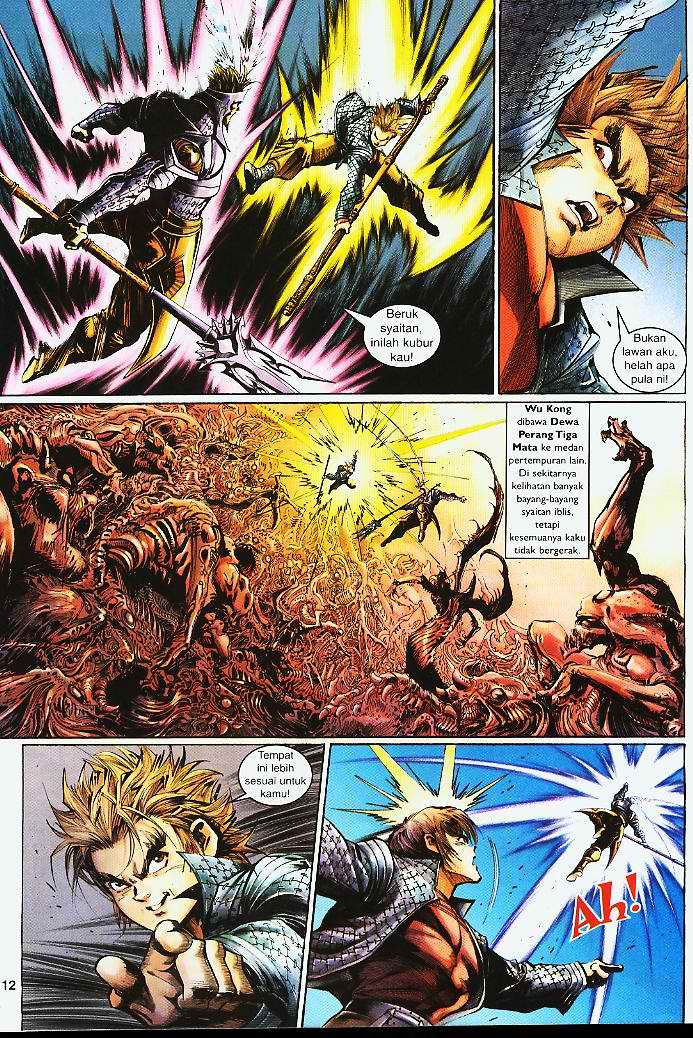 Jaguh Sakti: Chapter 004 - Page 12