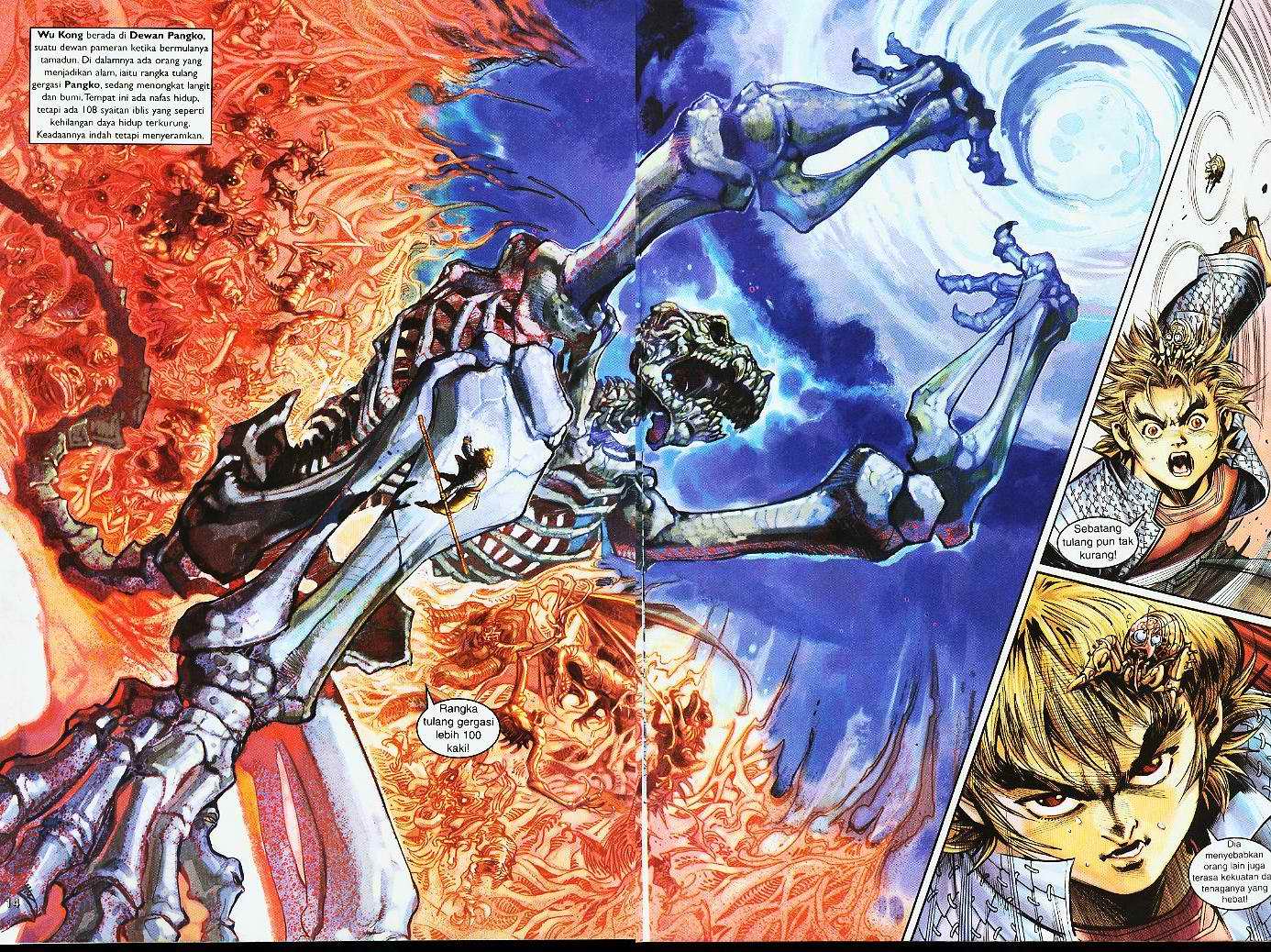 Jaguh Sakti: Chapter 004 - Page 14