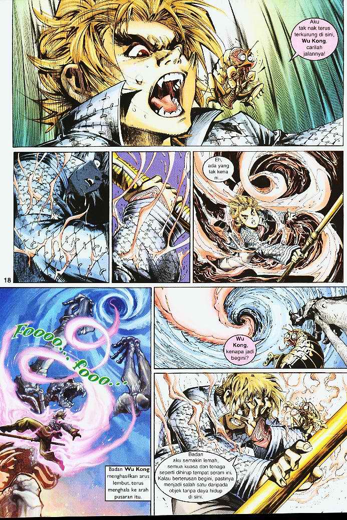 Jaguh Sakti: Chapter 004 - Page 17