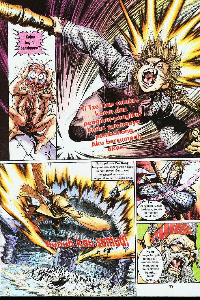 Jaguh Sakti: Chapter 004 - Page 18