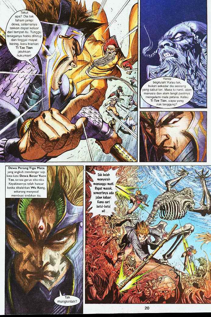 Jaguh Sakti: Chapter 004 - Page 19