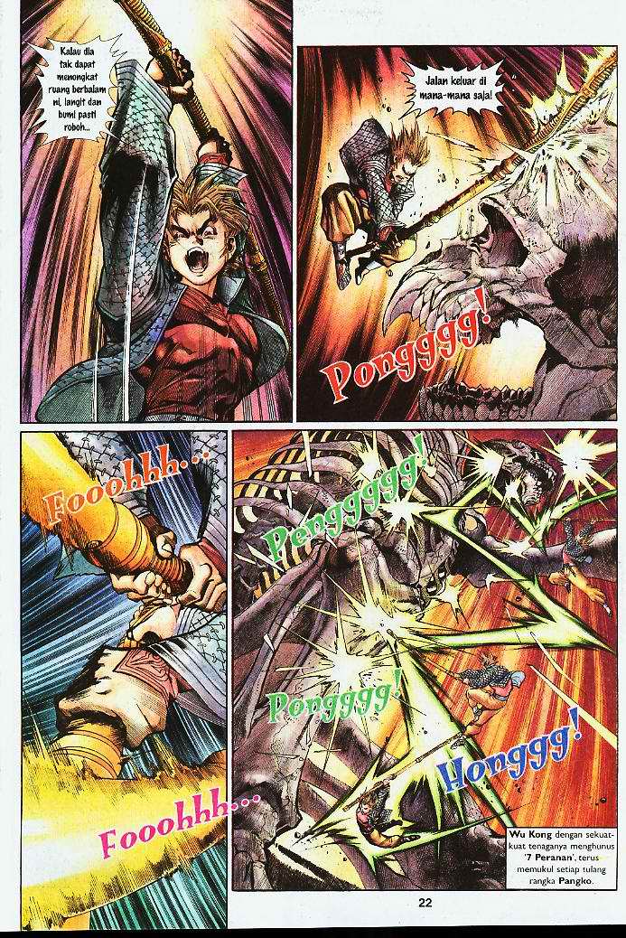 Jaguh Sakti: Chapter 004 - Page 21