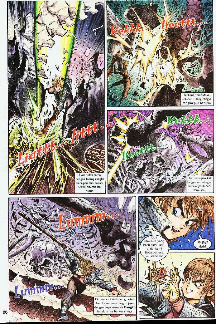 Jaguh Sakti: Chapter 004 - Page 25