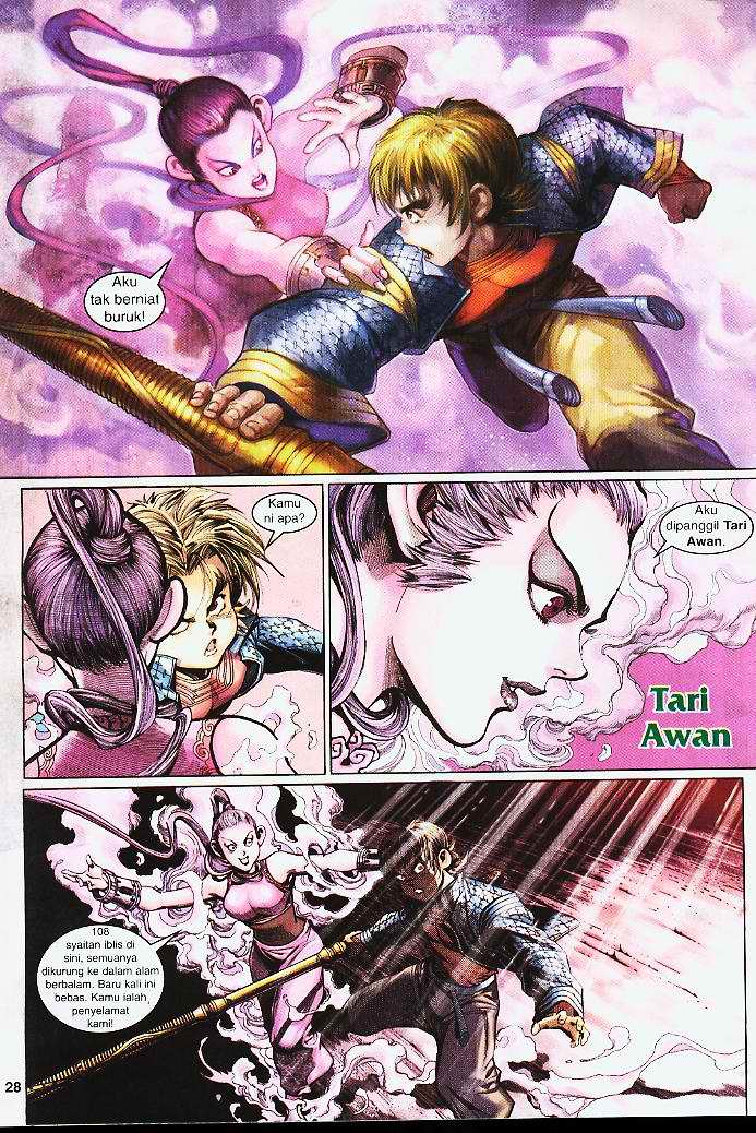 Jaguh Sakti: Chapter 004 - Page 27