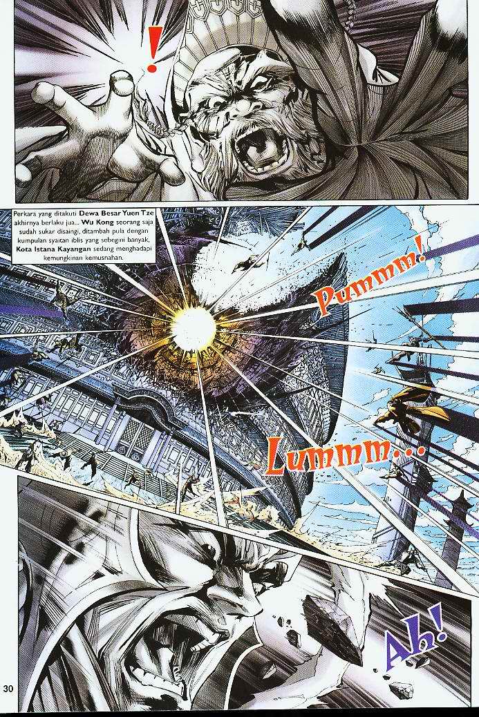 Jaguh Sakti: Chapter 004 - Page 29