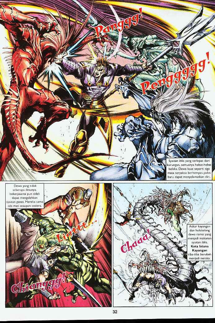 Jaguh Sakti: Chapter 004 - Page 31