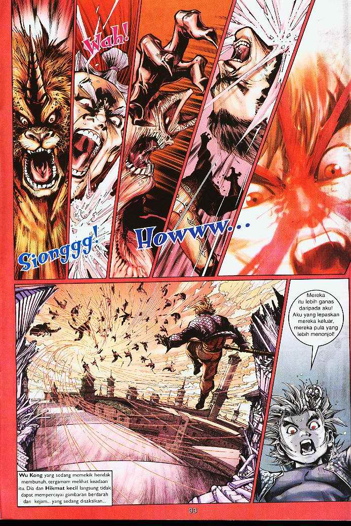 Jaguh Sakti: Chapter 004 - Page 32