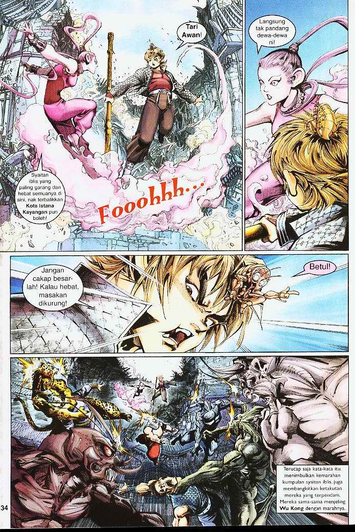 Jaguh Sakti: Chapter 004 - Page 33