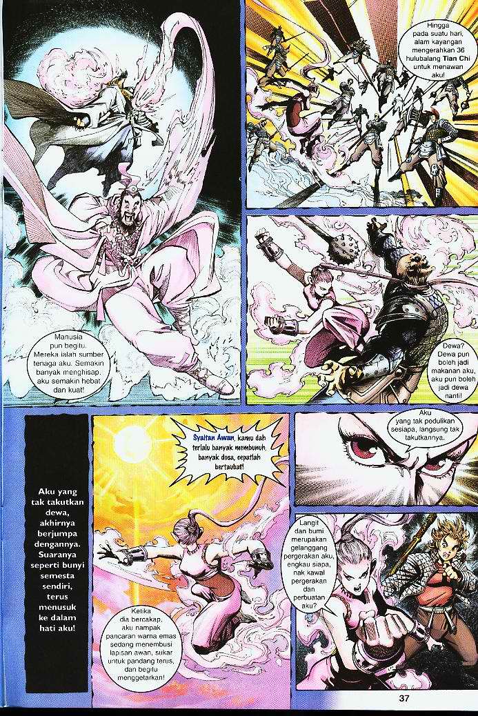 Jaguh Sakti: Chapter 004 - Page 36