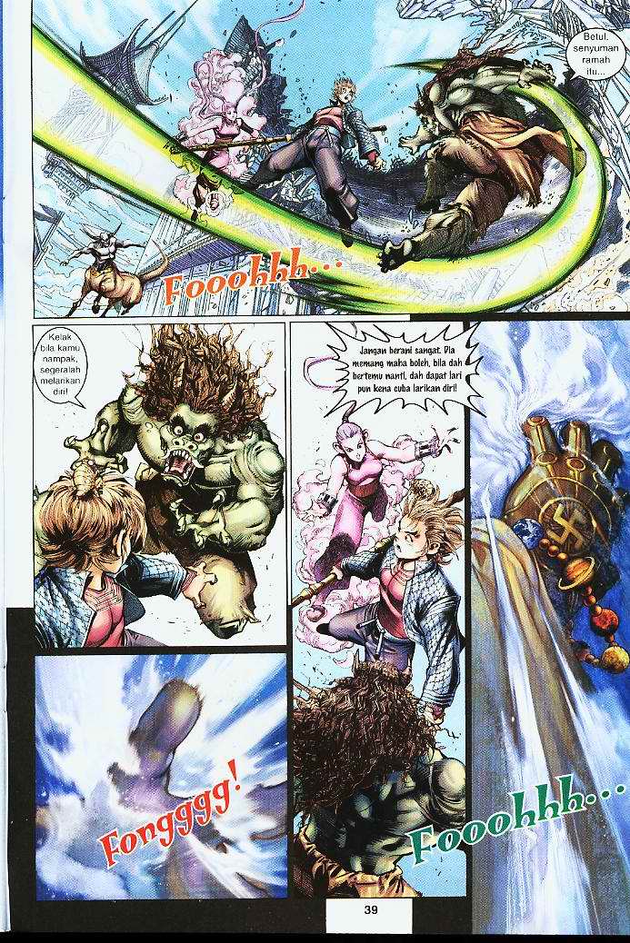 Jaguh Sakti: Chapter 004 - Page 38