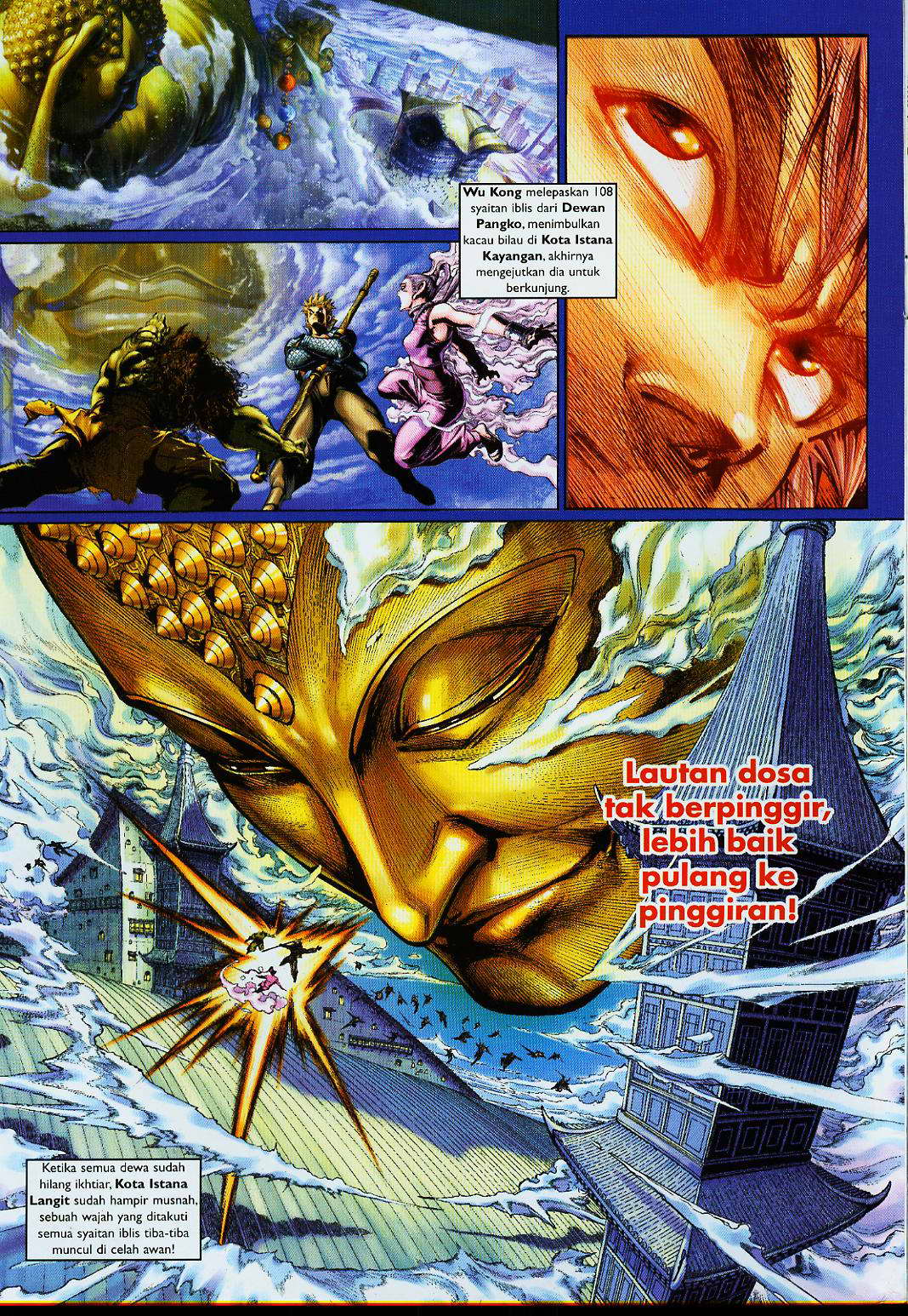 Jaguh Sakti: Chapter 005 - Page 2