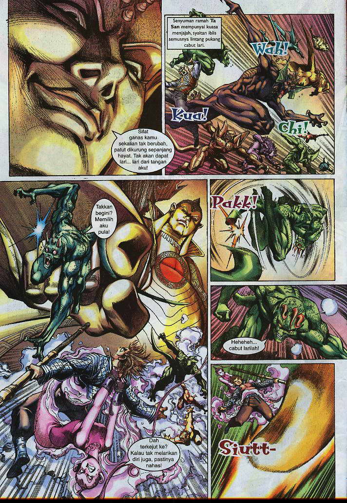 Jaguh Sakti: Chapter 005 - Page 5