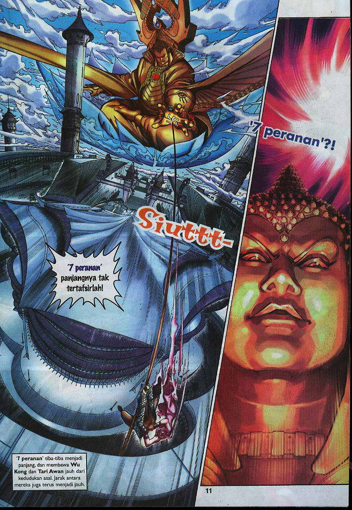 Jaguh Sakti: Chapter 005 - Page 10